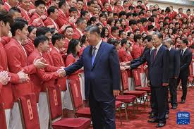 追加处罚