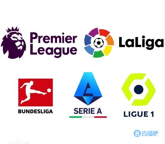 还让球迷们 还让球迷们